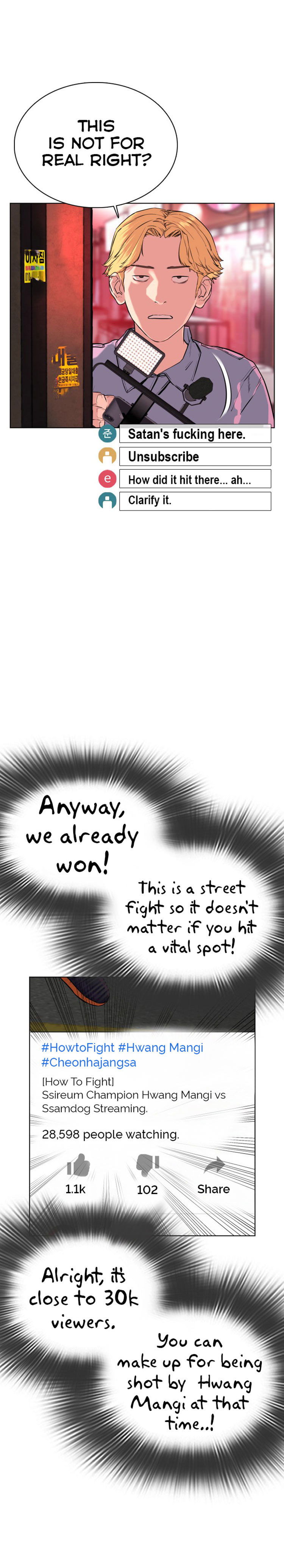 How To Fight Chapter 26 page 25