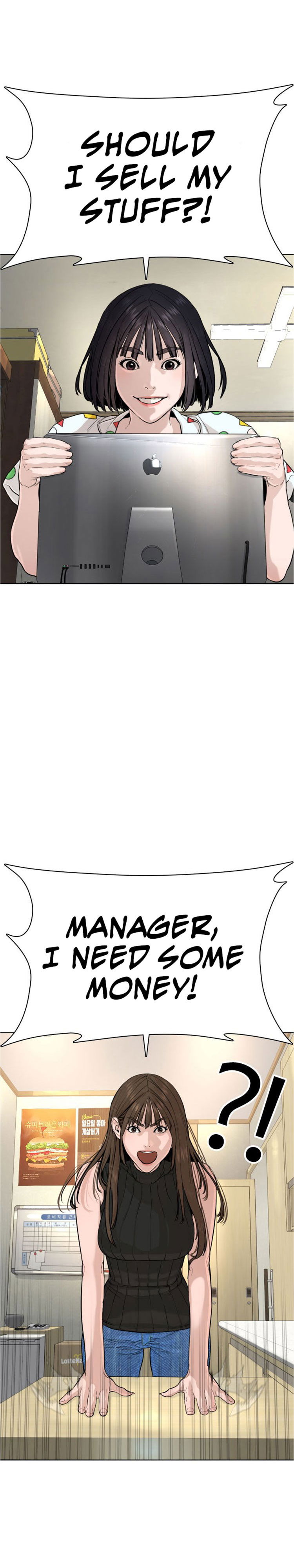 How To Fight Chapter 28 Manager, I Need Some Money! page 31