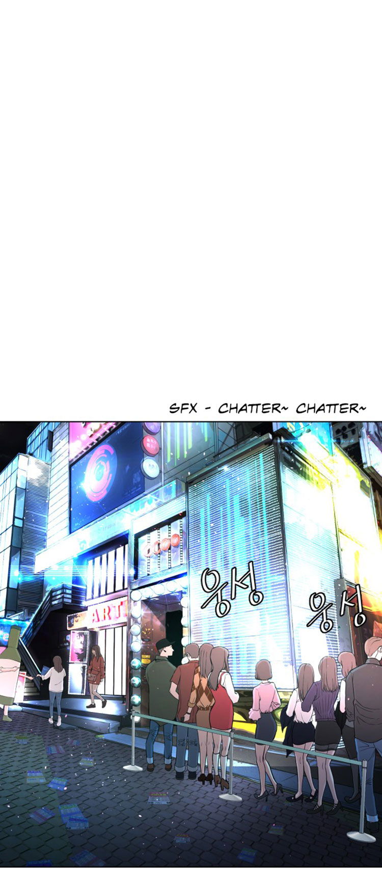 How To Fight Chapter 4 No Excitement page 20