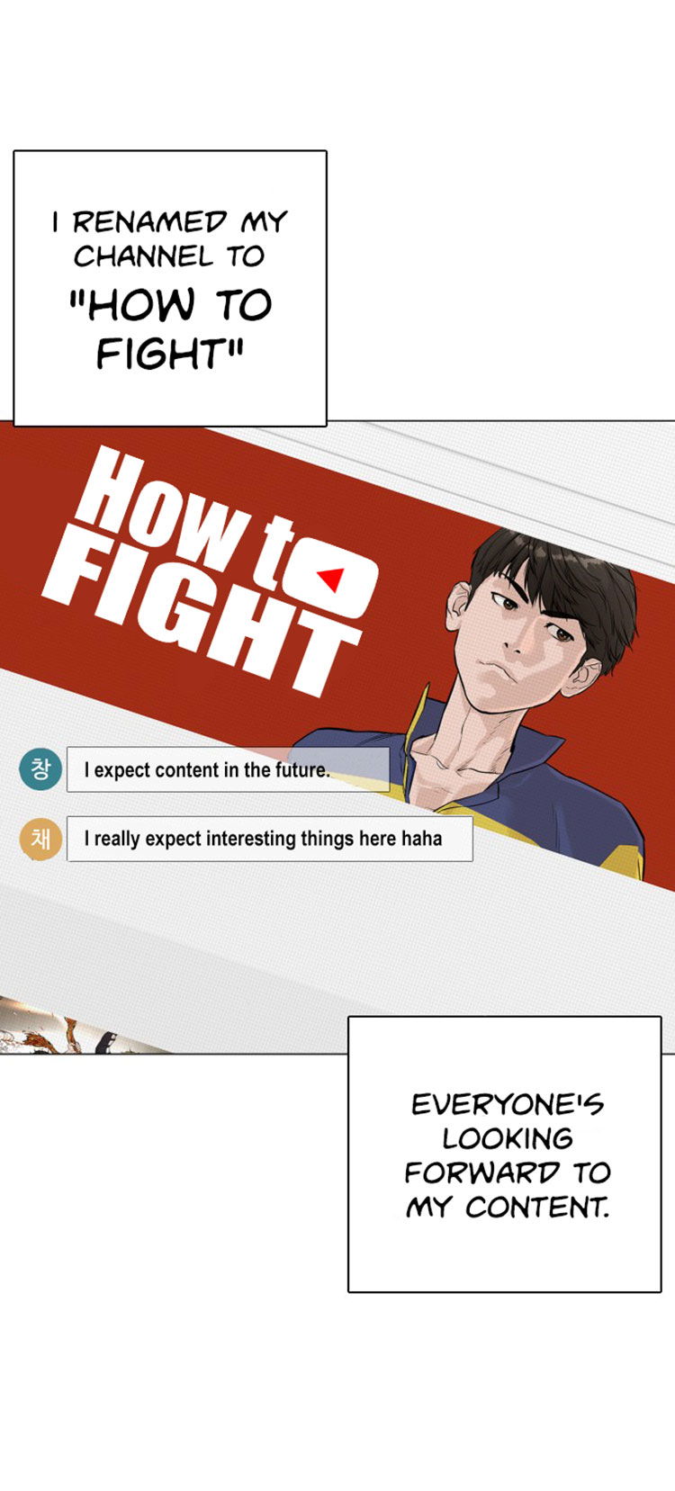 How To Fight Chapter 4 No Excitement page 31