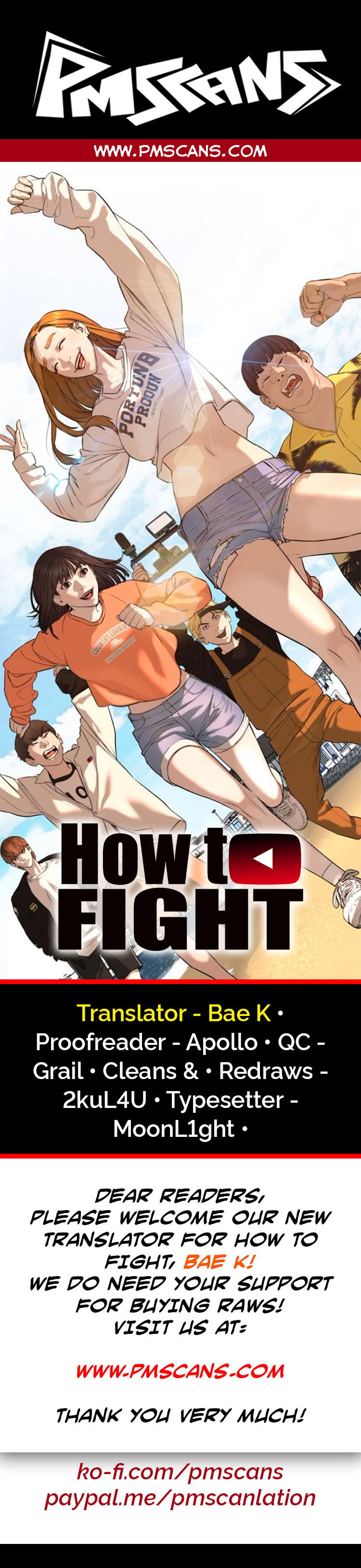 How To Fight Chapter 51 page 1