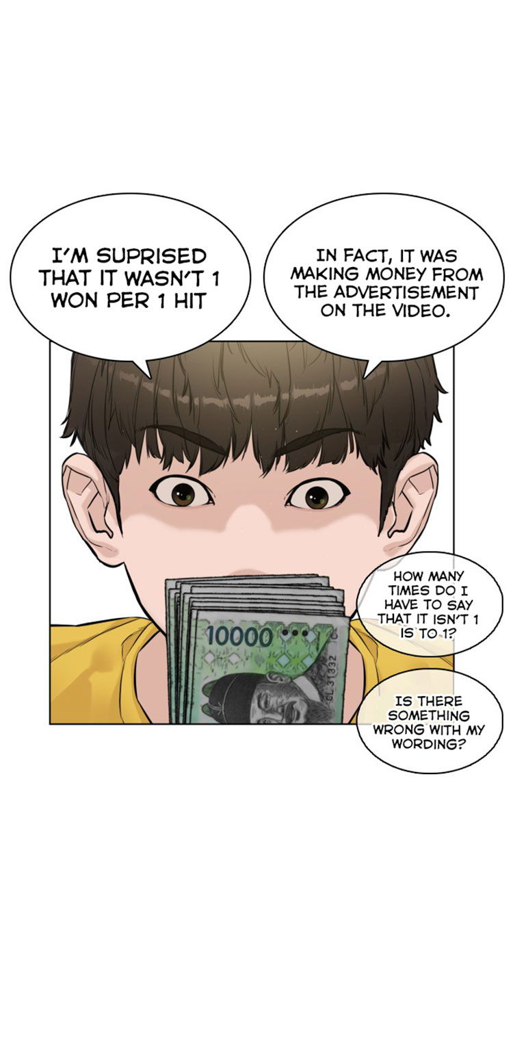 How To Fight Chapter 6 Total Revenue 20 Million Won! page 32