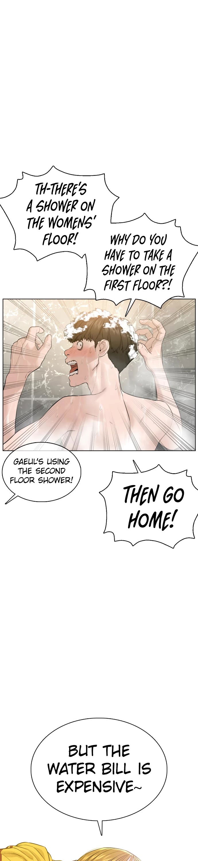 How To Fight Chapter 74 Shall We Shower Together page 19