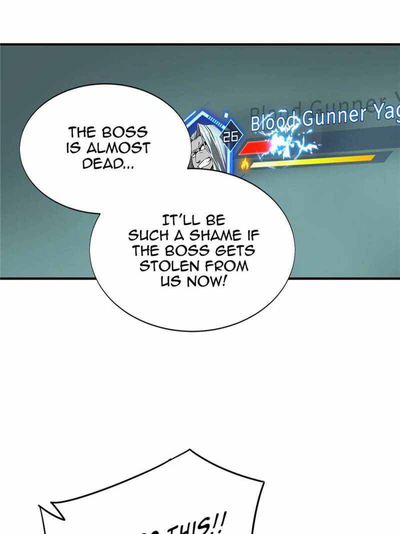 The King’s Avatar (Reboot) Chapter 37 page 7