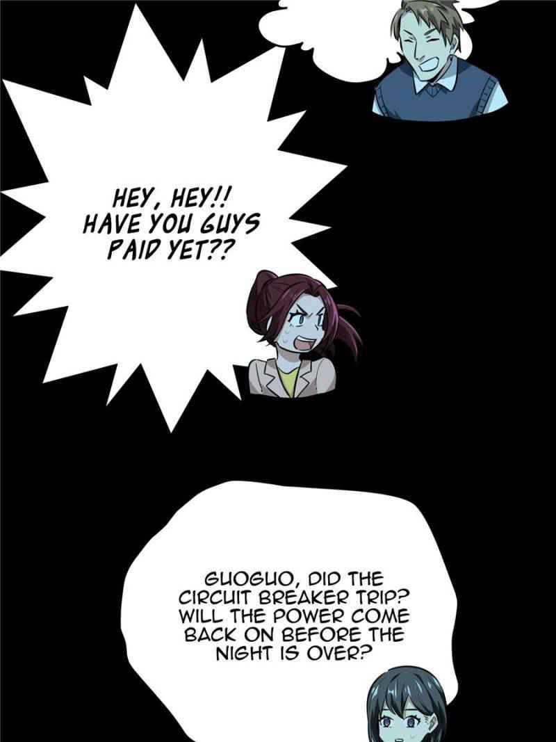 The King’s Avatar (Reboot) Chapter 42 page 4