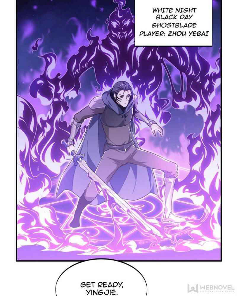 The King’s Avatar (Reboot) Chapter 64 page 16