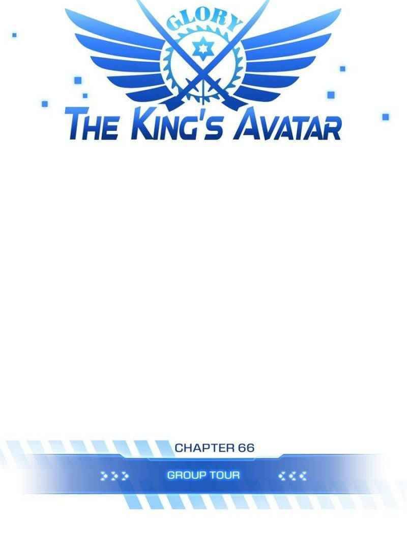 The King’s Avatar (Reboot) Chapter 66 page 5