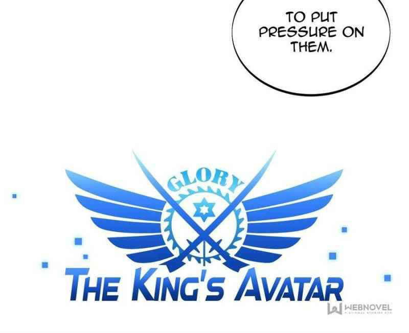 The King’s Avatar (Reboot) Chapter 68 page 3