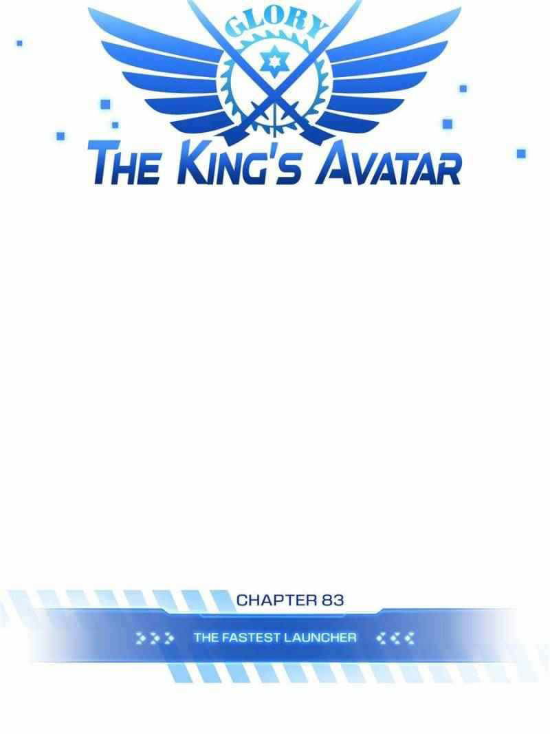 The King’s Avatar (Reboot) Chapter 83 page 14