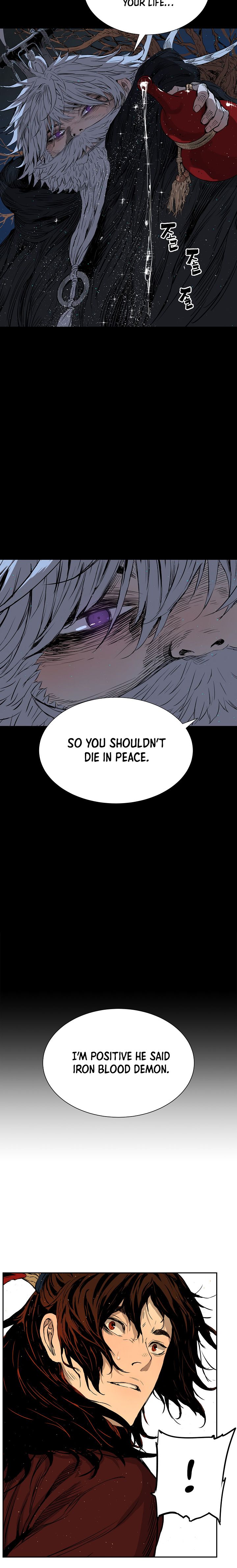 Sword Sheath's Child Chapter 26 page 27