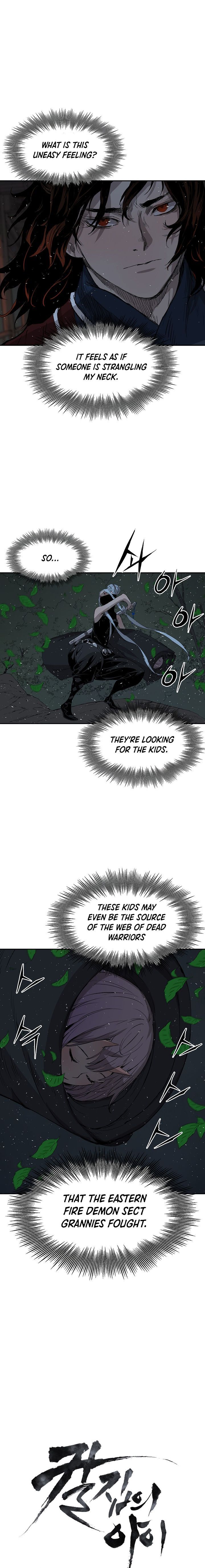Sword Sheath's Child Chapter 37 page 8