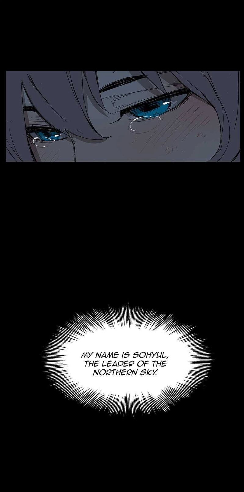 Sword Sheath's Child Chapter 71 page 64