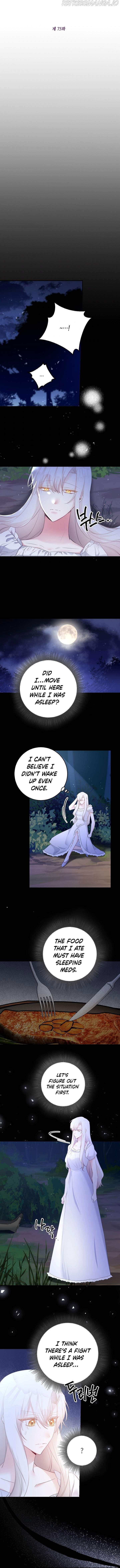Why She Lives as a Villainess Chapter 75 page 7