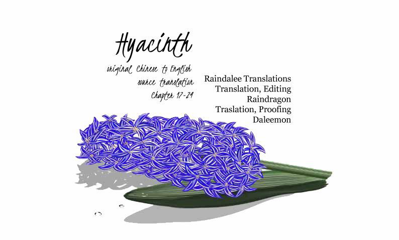 Hyacinth Chapter 17 page 1
