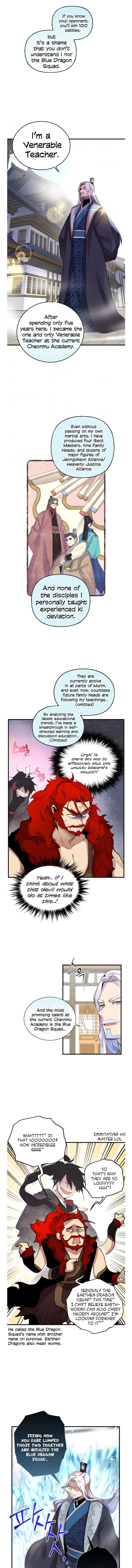 Lightning Degree Chapter 104 page 8