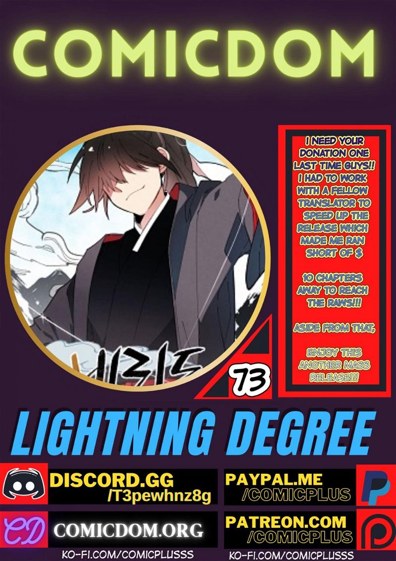 Lightning Degree Chapter 73 page 9