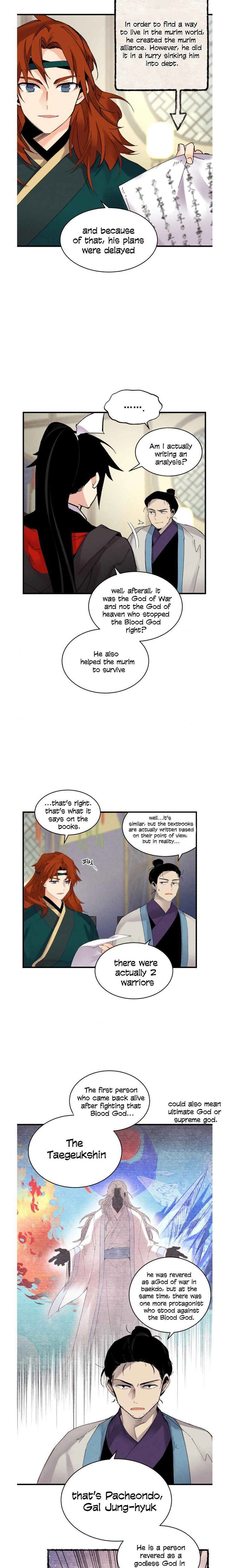 Lightning Degree Chapter 86 page 7