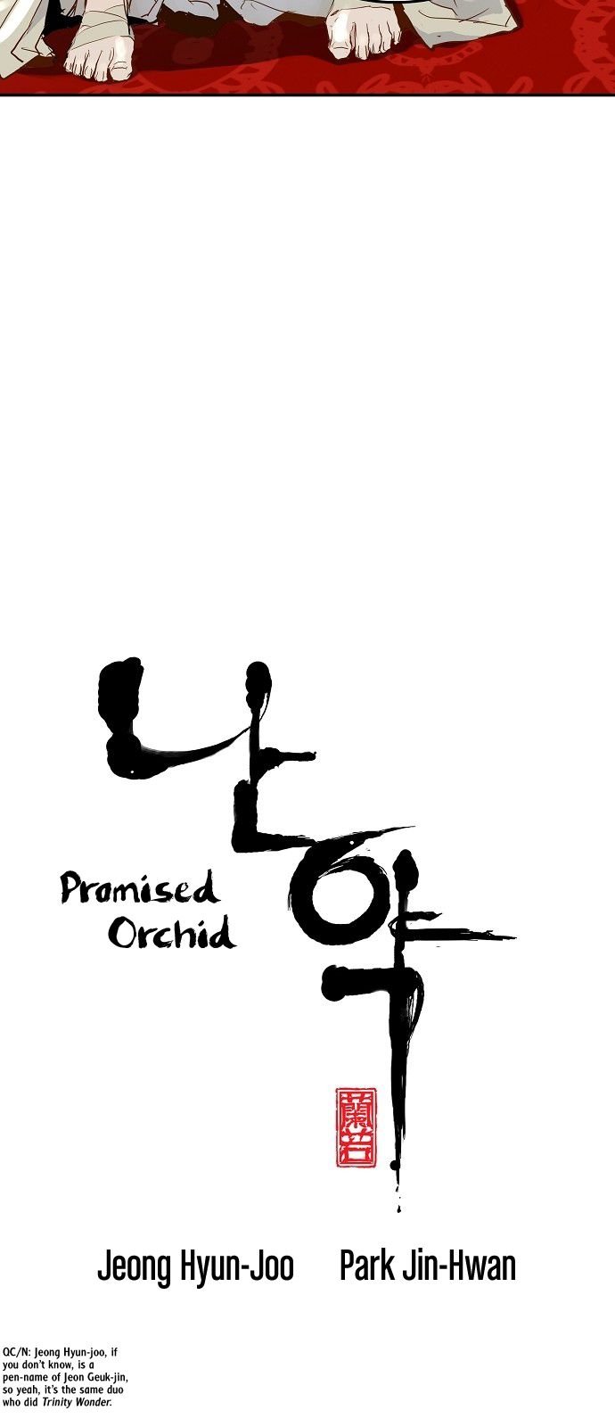 Promised Orchid Chapter 5 page 4