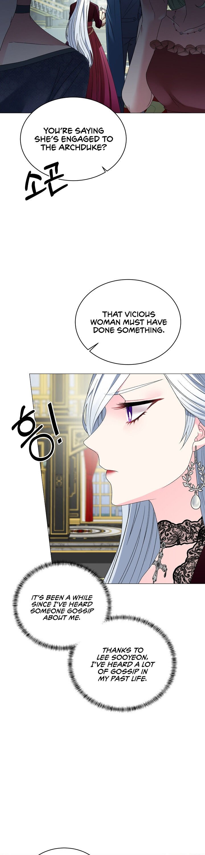 Even Though I’M The Villainess, I’Ll Become The Heroine! Chapter 10 page 14