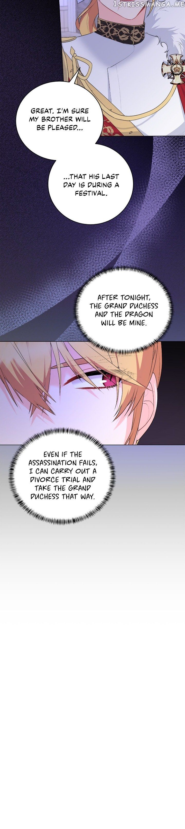 Even Though I’M The Villainess, I’Ll Become The Heroine! Chapter 106 page 7