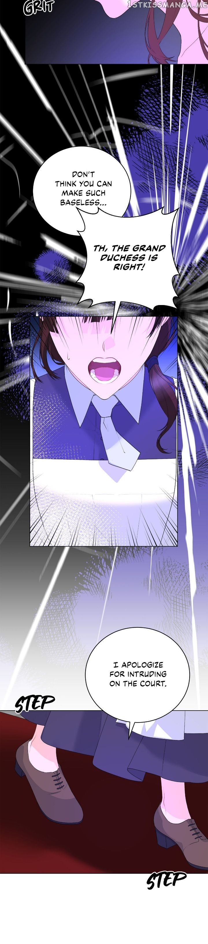 Even Though I’M The Villainess, I’Ll Become The Heroine! Chapter 110 page 13