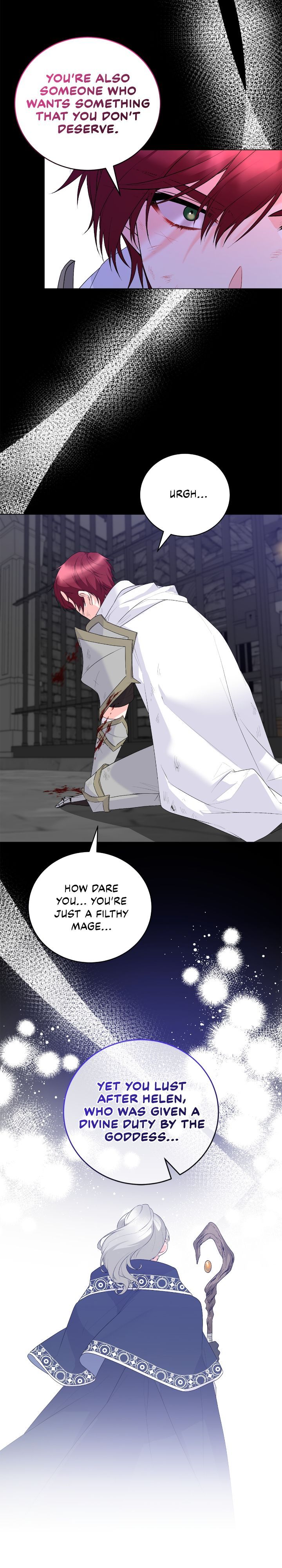 Even Though I’M The Villainess, I’Ll Become The Heroine! Chapter 120 page 12