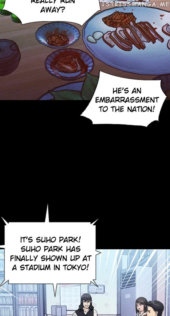 Seoul Station Druid Chapter 101 page 2