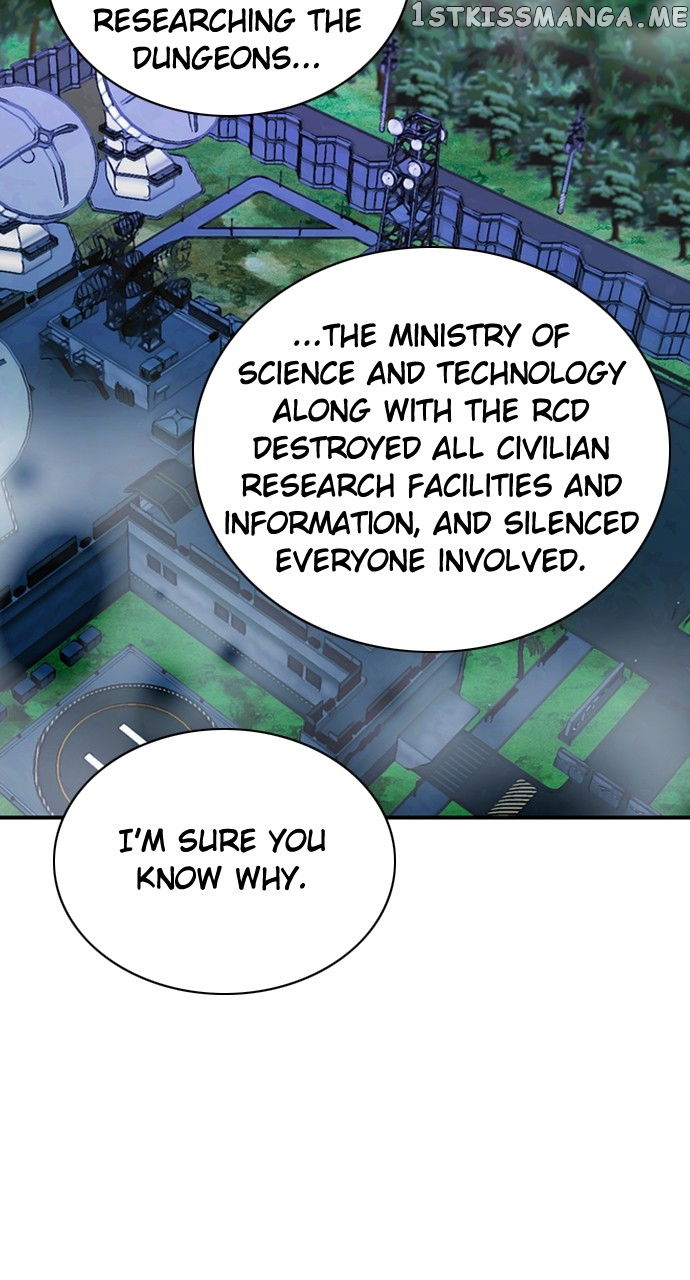 Seoul Station Druid Chapter 101 page 99