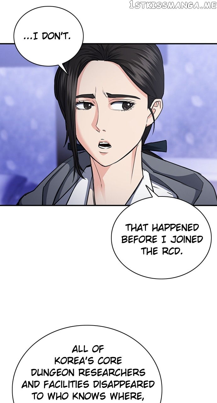 Seoul Station Druid Chapter 101 page 100