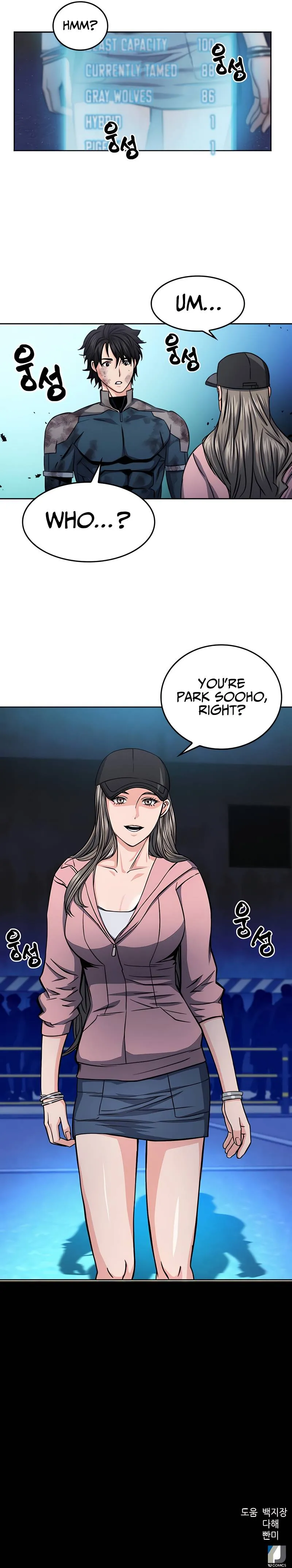 Seoul Station Druid Chapter 50 page 14