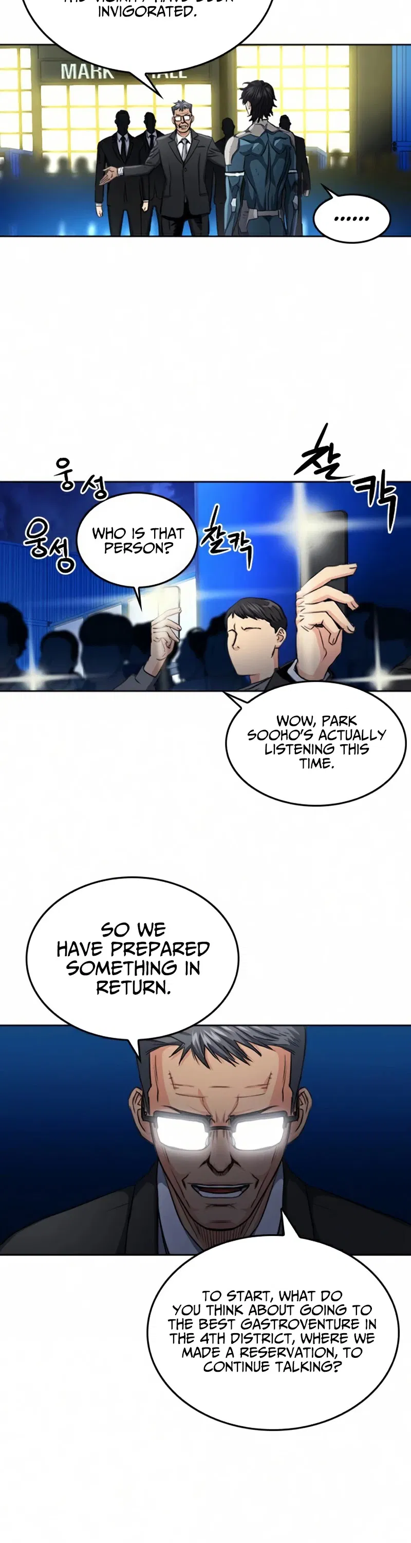 Seoul Station Druid Chapter 51 page 33