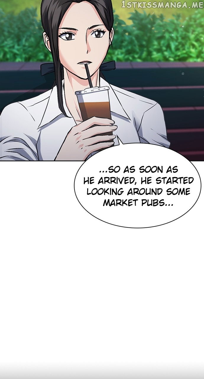 Seoul Station Druid Chapter 99 page 16