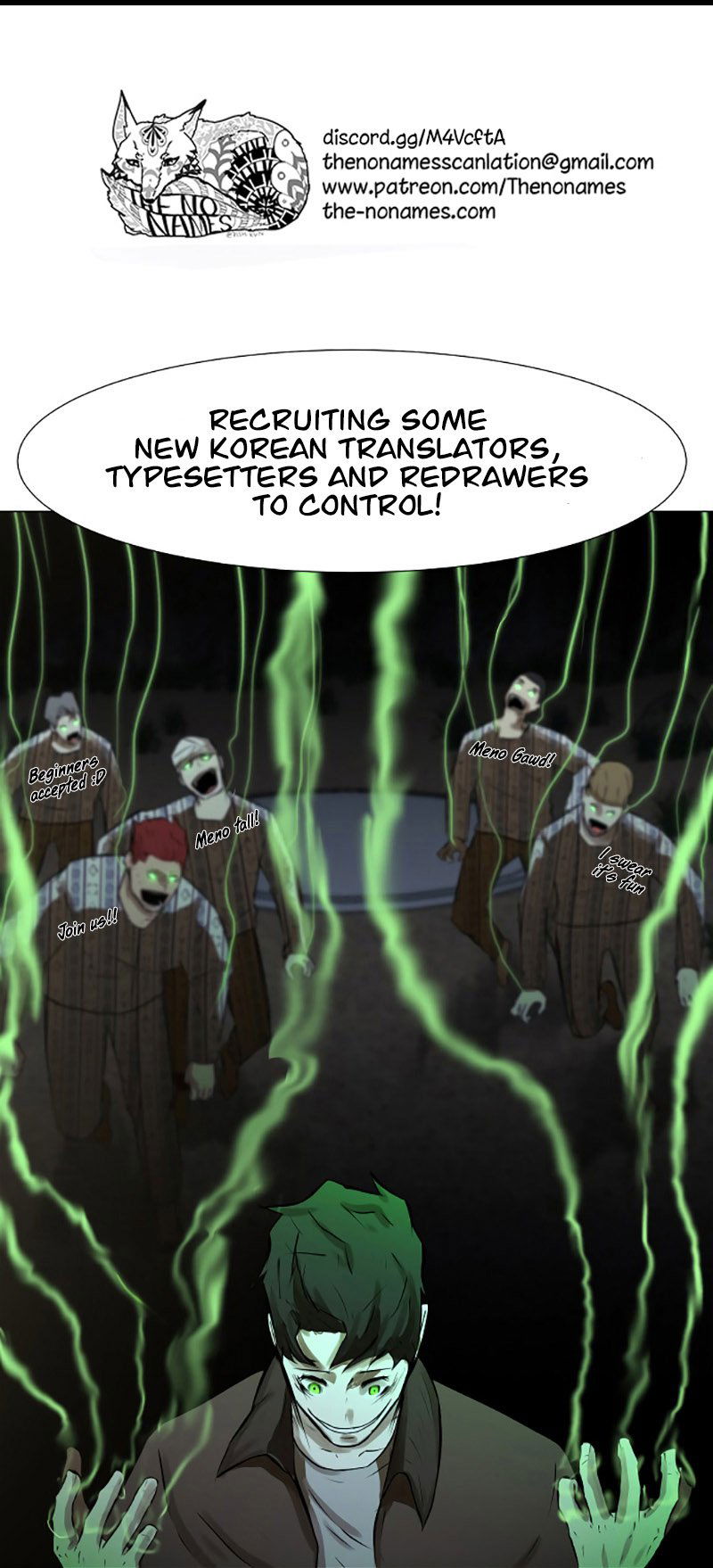 Dark Mortal Chapter 41 page 26