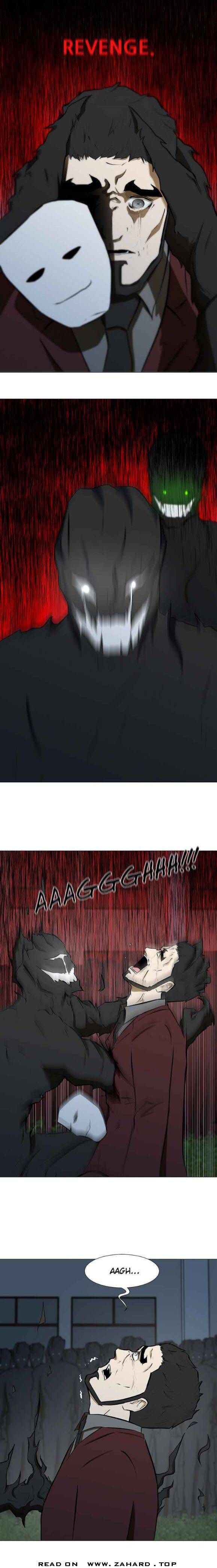 Dark Mortal Chapter 78 page 8