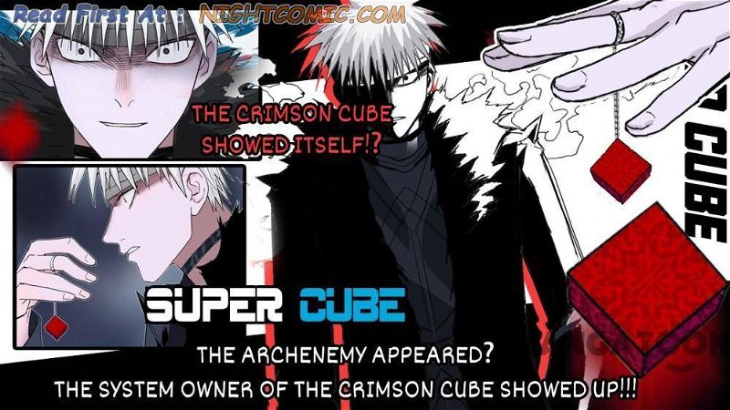 Super Cube Chapter 128.1 page 1