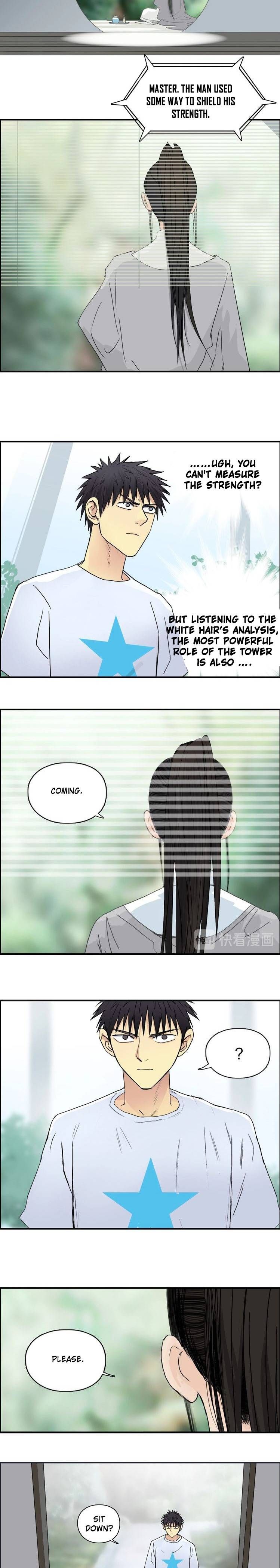 Super Cube Chapter 150 page 14