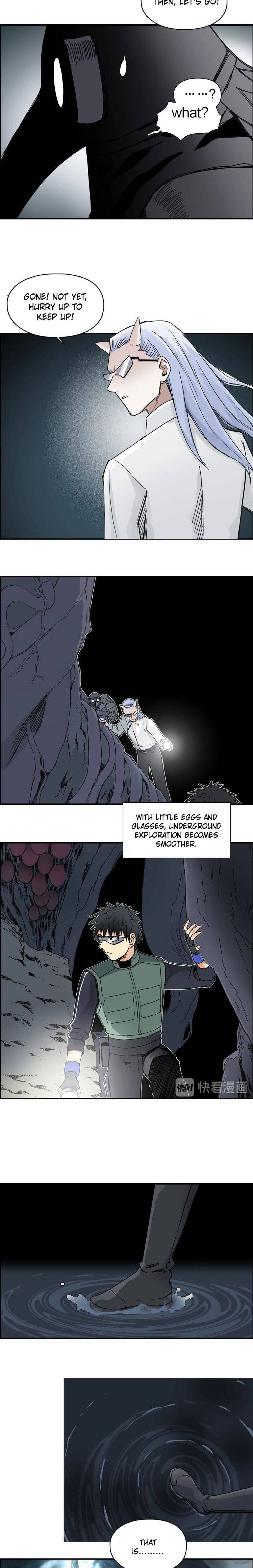 Super Cube Chapter 167 page 8