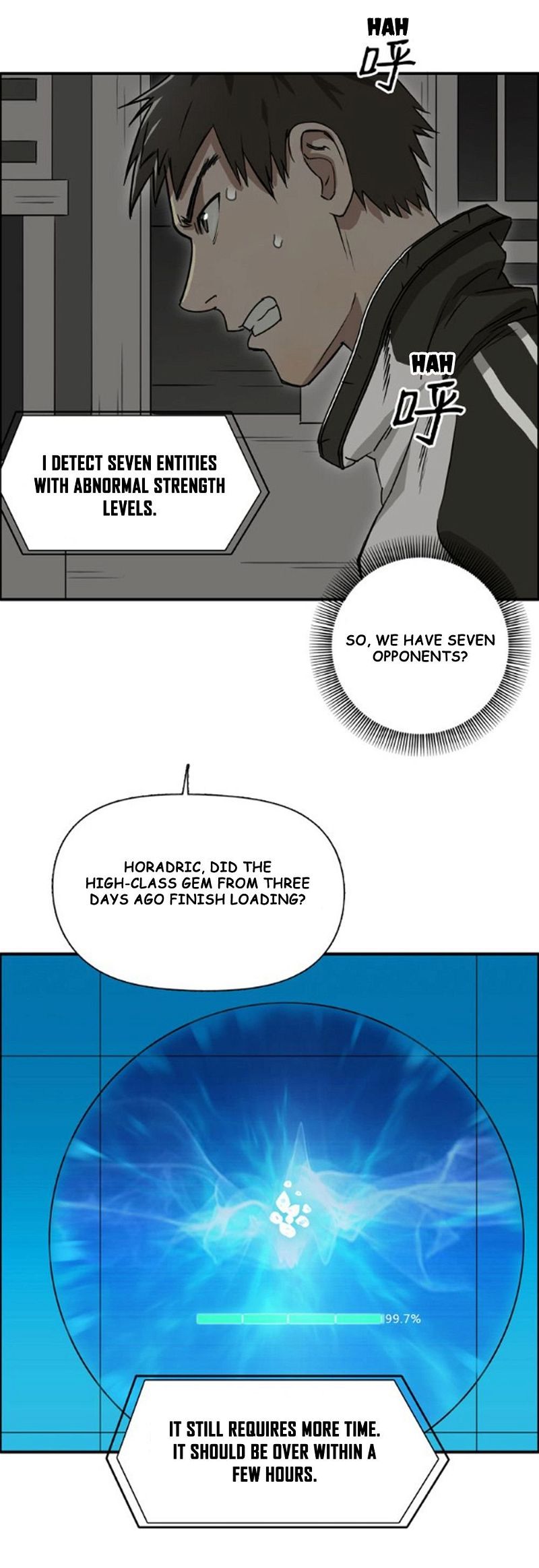 Super Cube Chapter 17 page 12
