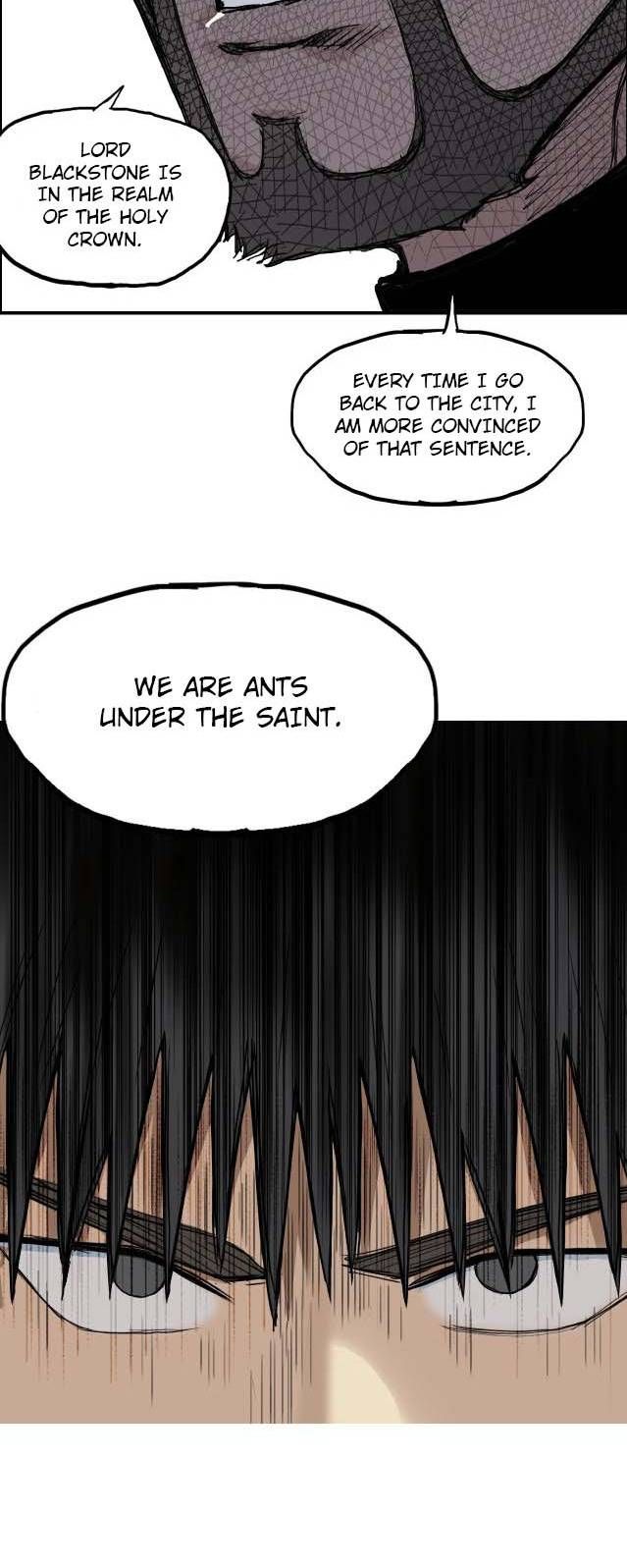 Super Cube Chapter 209 page 30