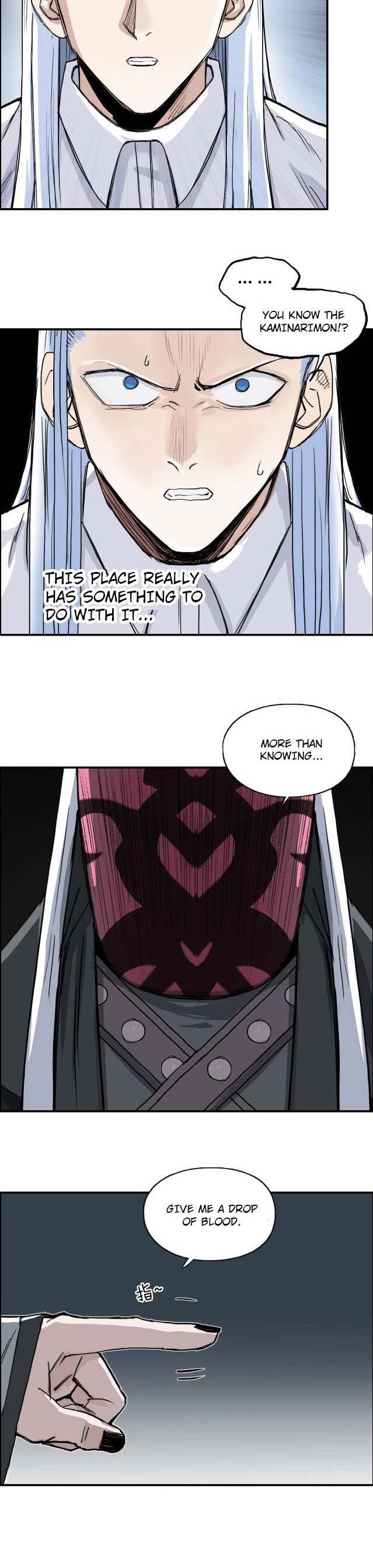 Super Cube Chapter 210 page 21