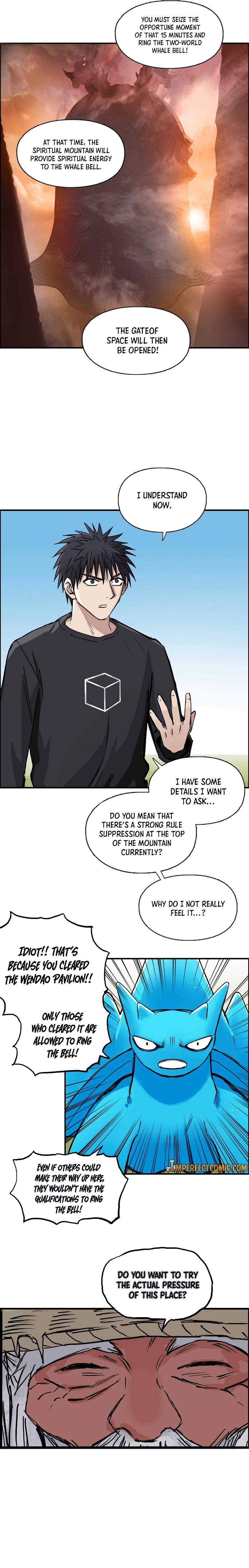 Super Cube Chapter 225 page 6