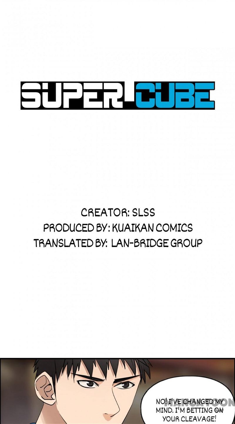 Super Cube Chapter 31 page 1