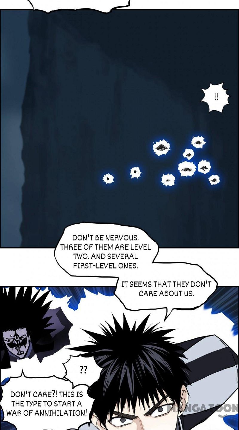Super Cube Chapter 315 page 8