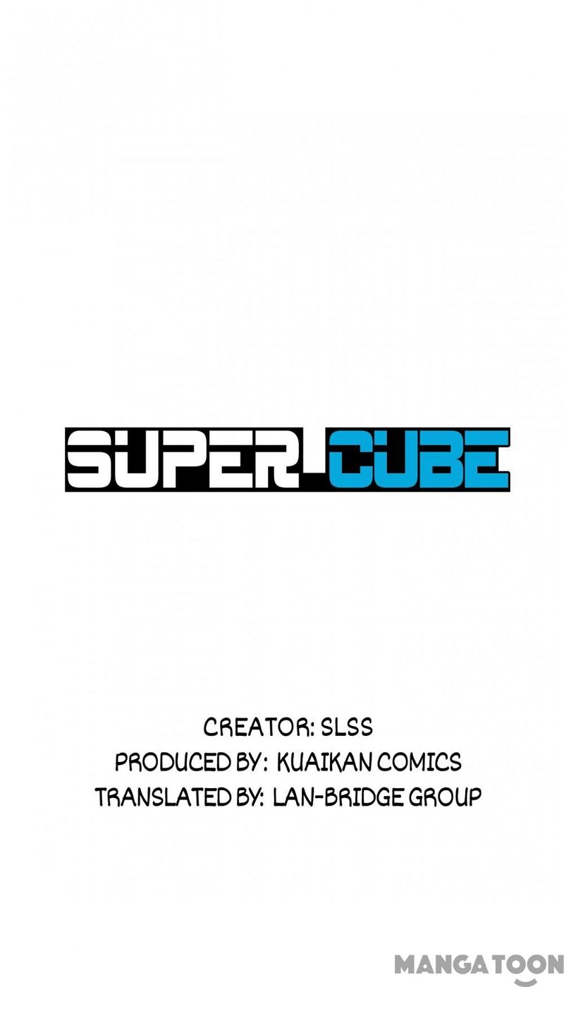 Super Cube Chapter 32 page 2