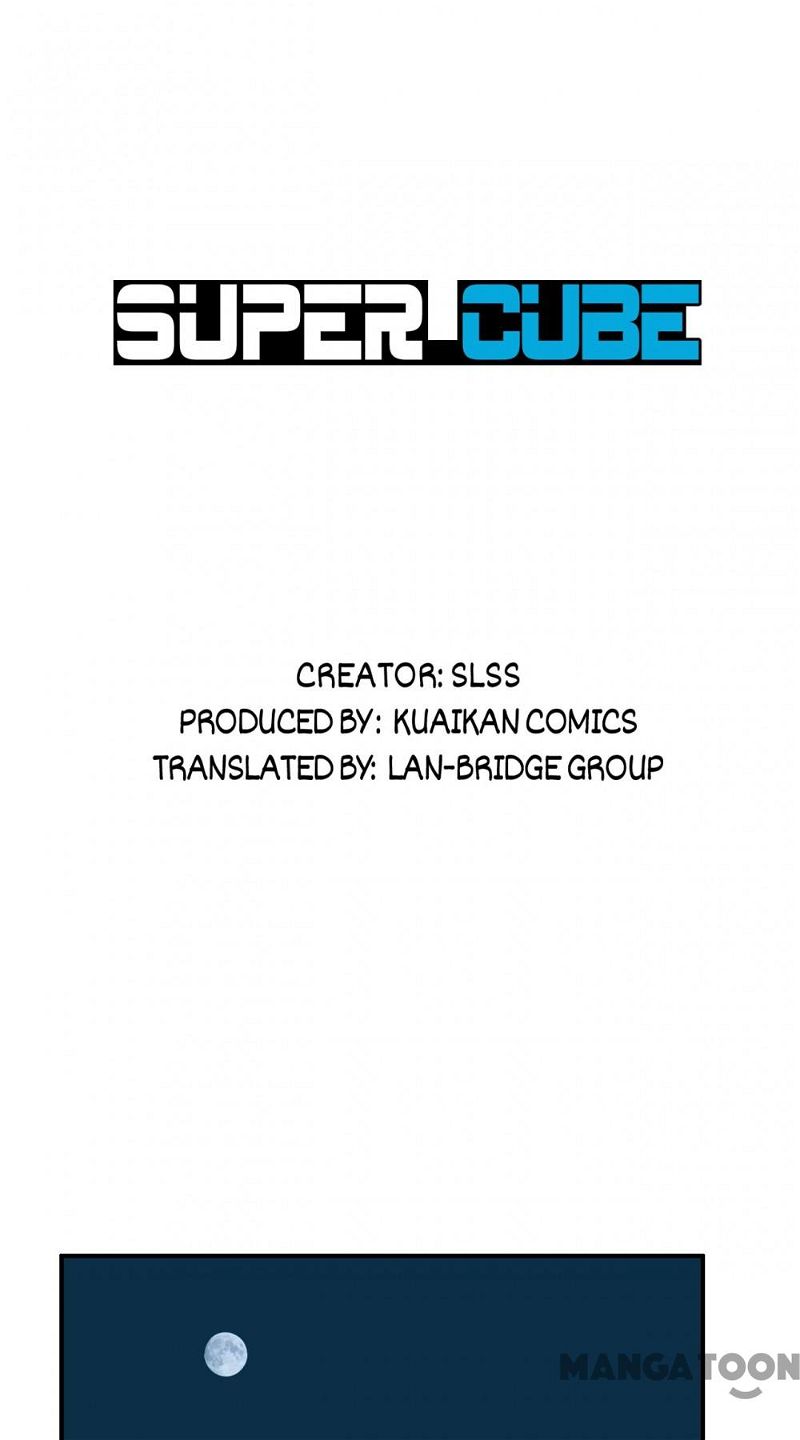 Super Cube Chapter 33 page 1