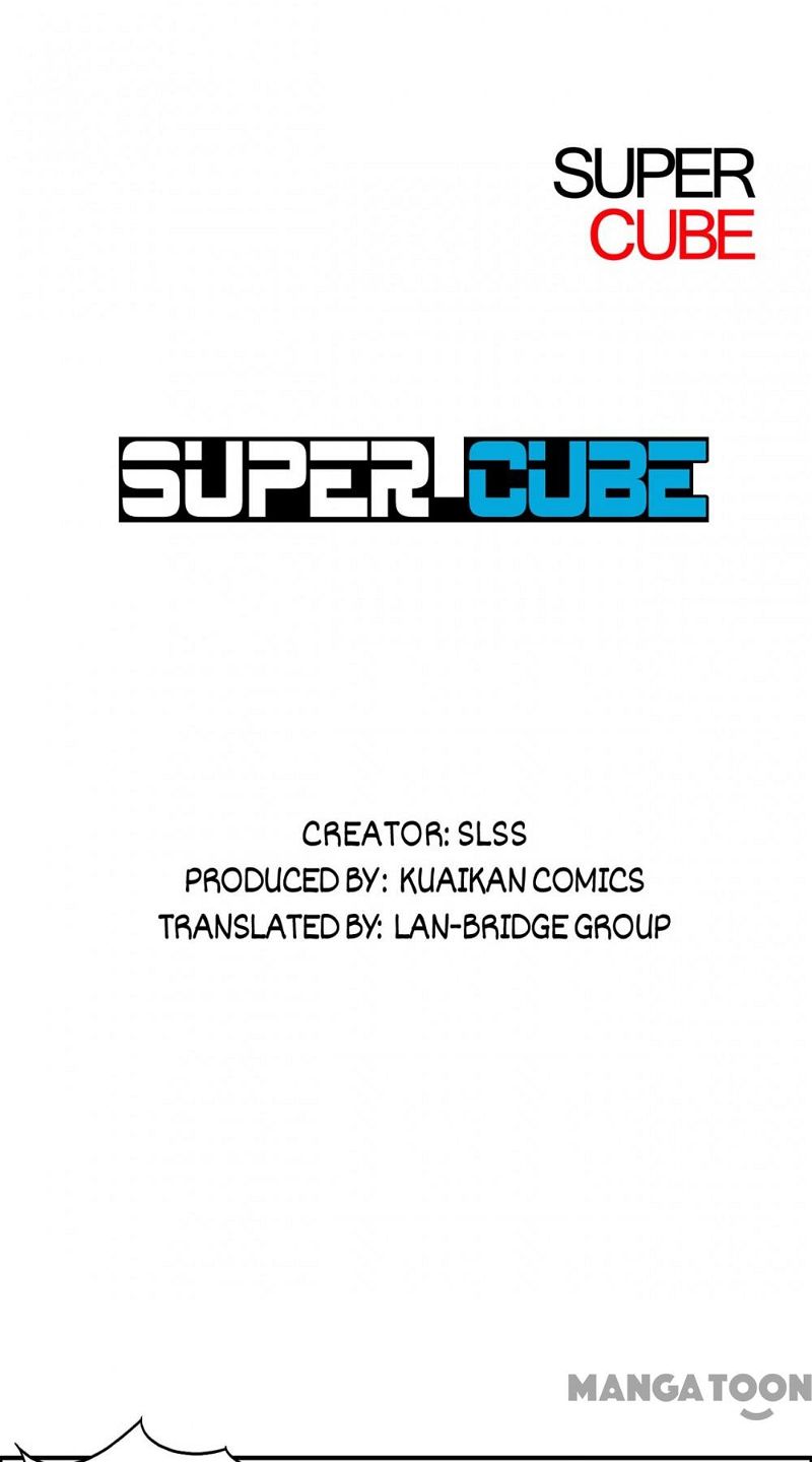 Super Cube Chapter 37 page 1
