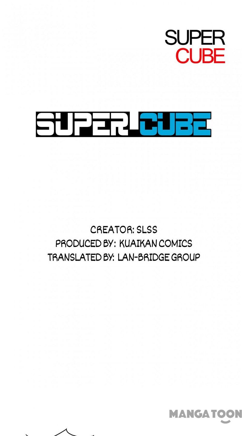 Super Cube Chapter 38 page 1