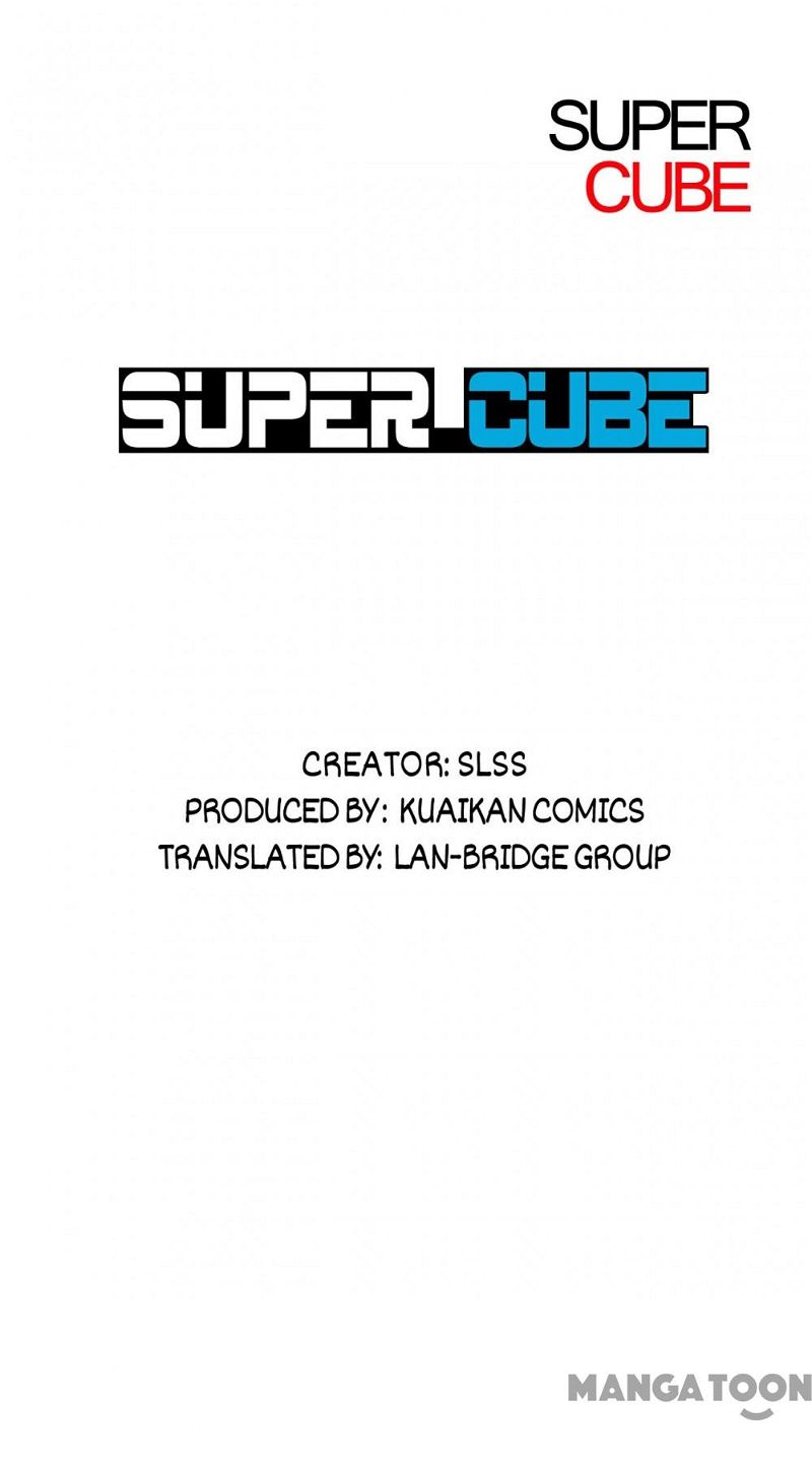 Super Cube Chapter 39 page 1