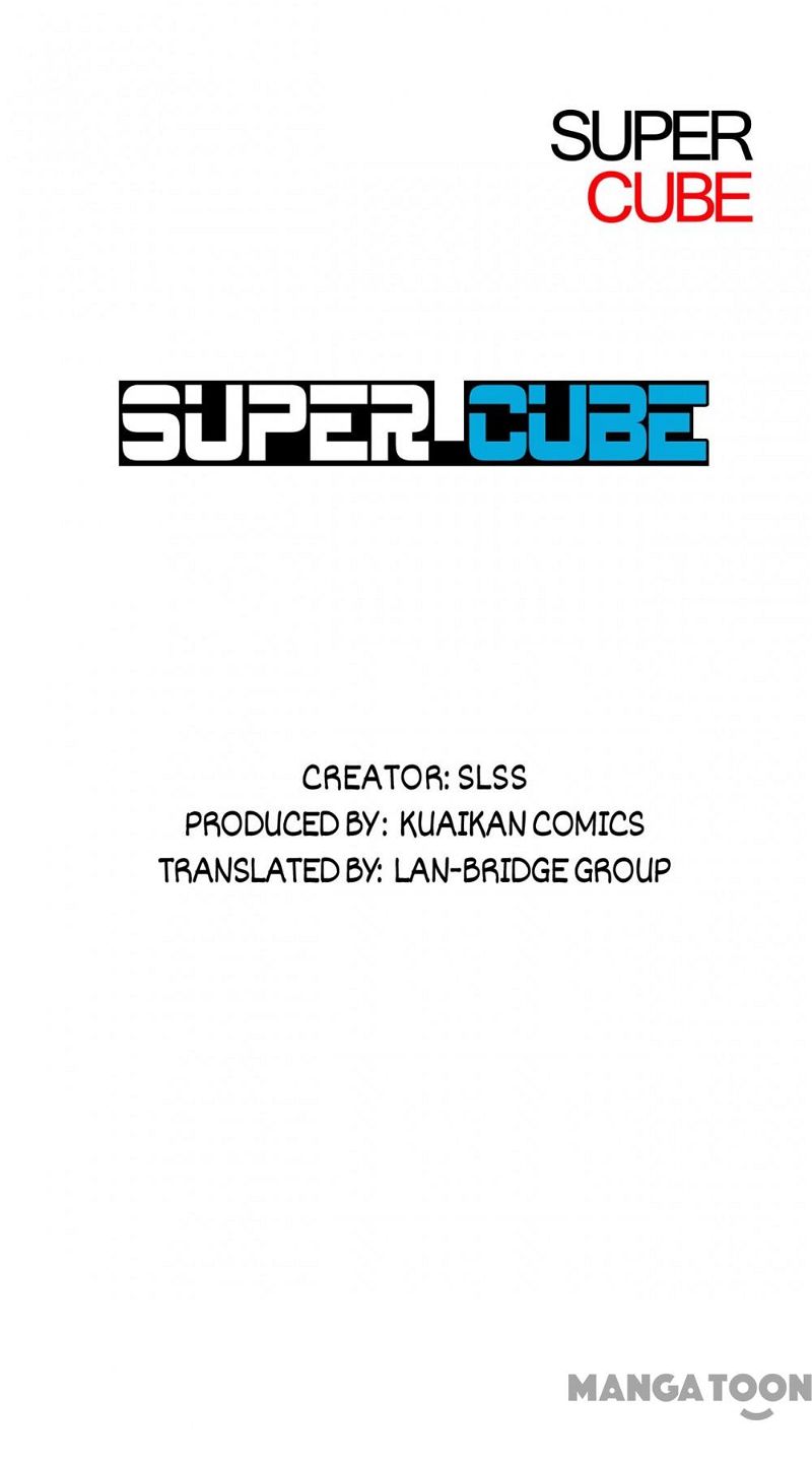 Super Cube Chapter 40 page 1