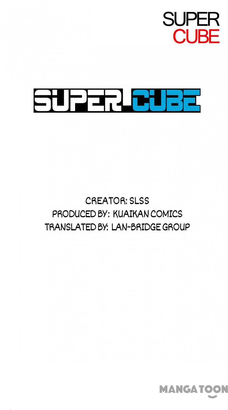 Super Cube Chapter 41 page 1